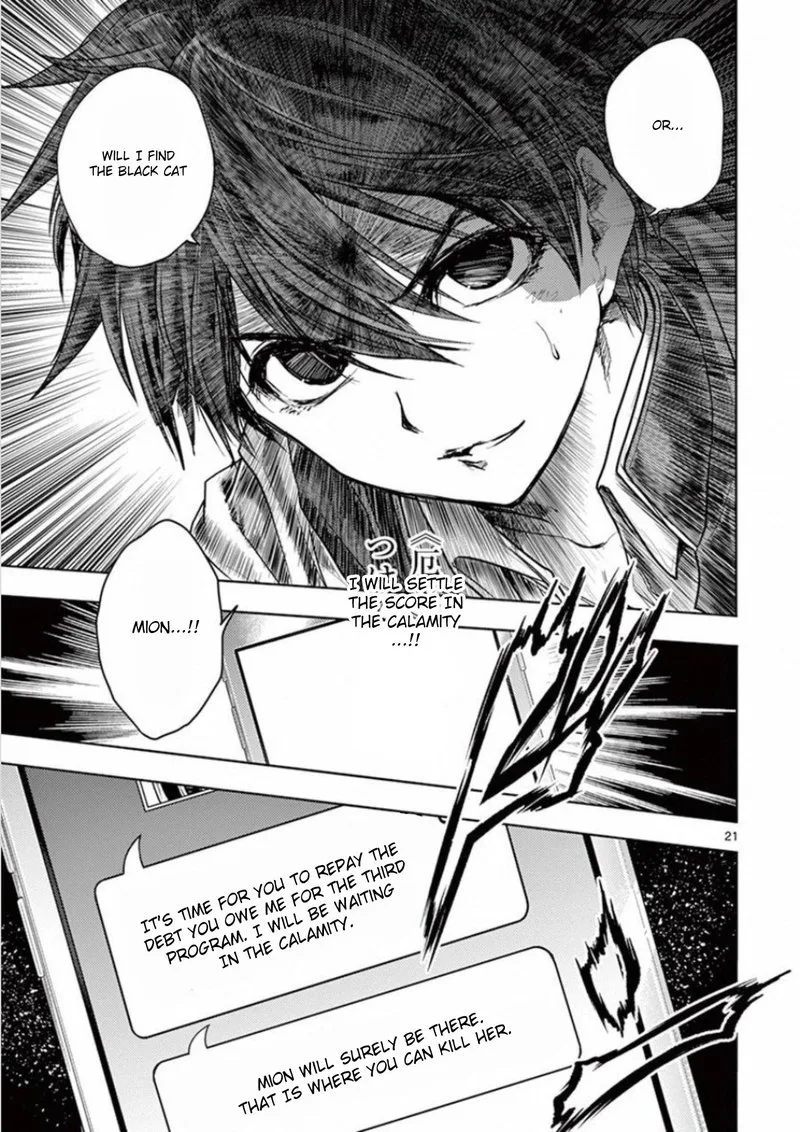 Deatte 5 Byou de Battle Chapter 96 page 32