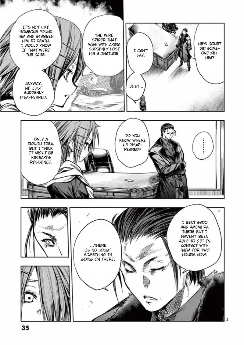 Deatte 5 Byou de Battle Chapter 97 page 3