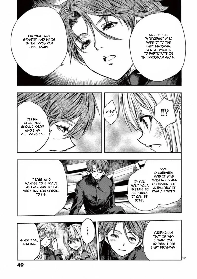 Deatte 5 Byou de Battle Chapter 97 page 16
