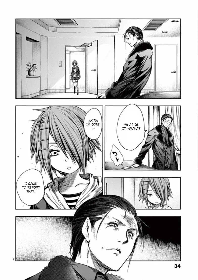 Deatte 5 Byou de Battle Chapter 97 page 2