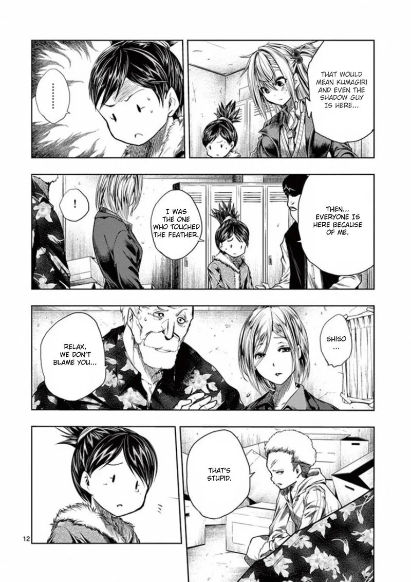 Deatte 5 Byou de Battle Chapter 97 page 11