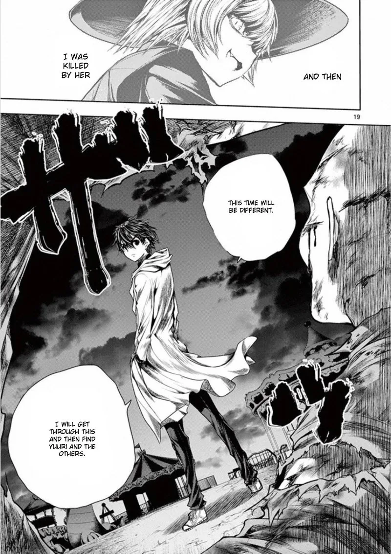 Deatte 5 Byou de Battle Chapter 97 page 18
