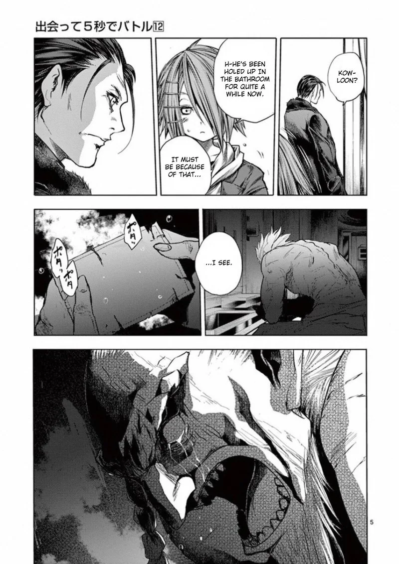 Deatte 5 Byou de Battle Chapter 97 page 5