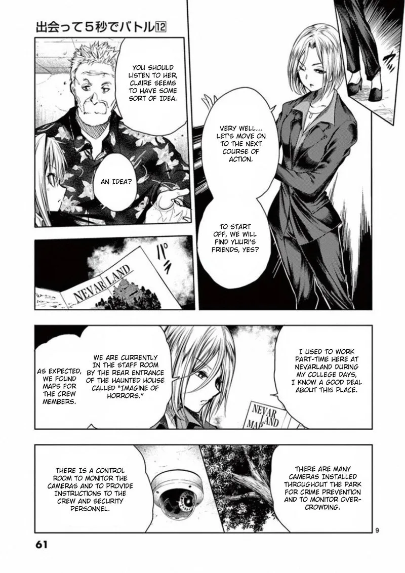 Deatte 5 Byou de Battle Chapter 98 page 9
