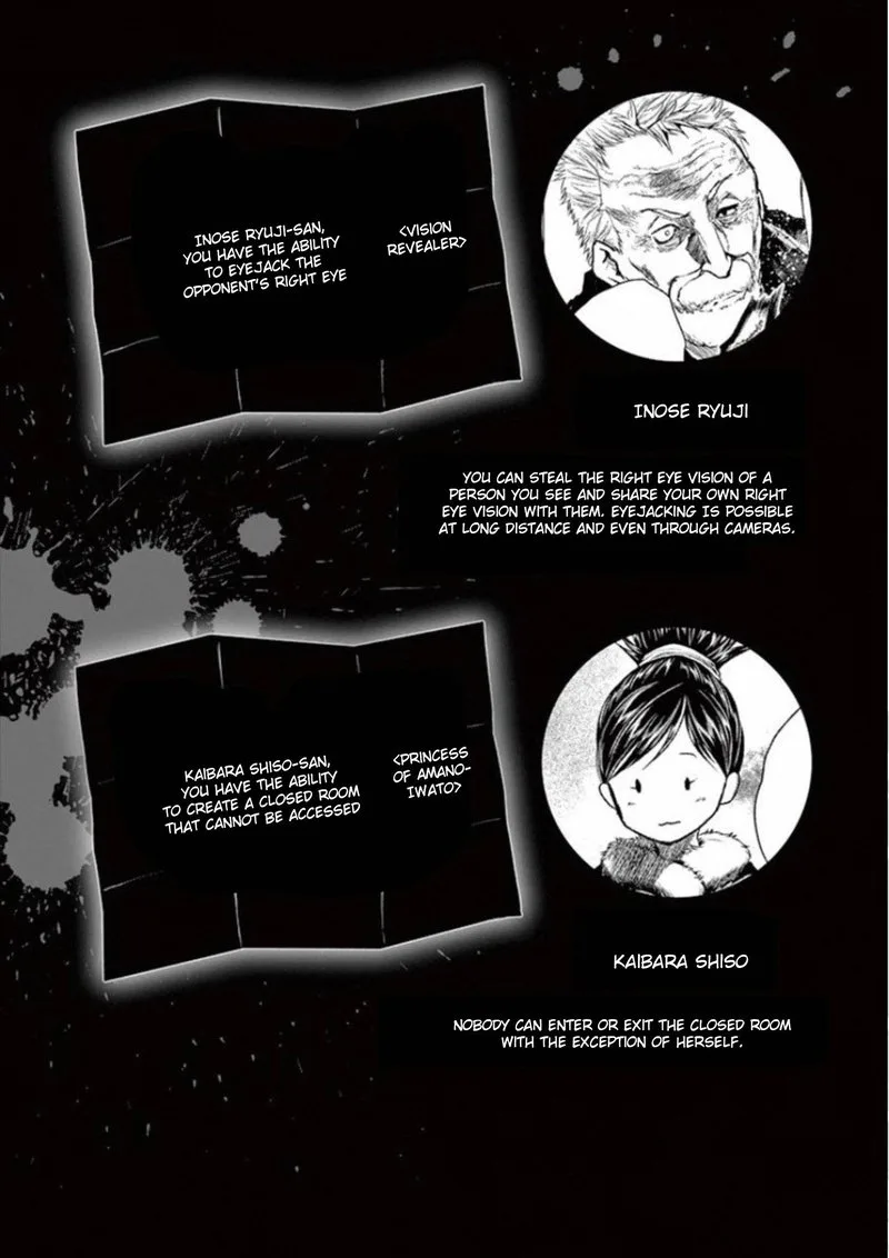 Deatte 5 Byou de Battle Chapter 98 page 16