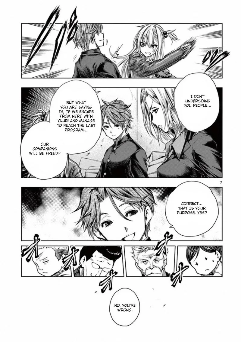 Deatte 5 Byou de Battle Chapter 98 page 7