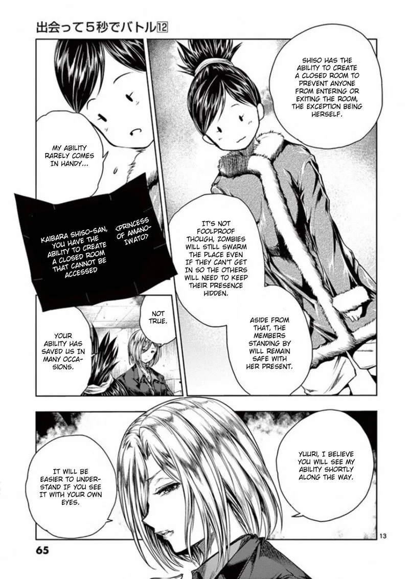 Deatte 5 Byou de Battle Chapter 98 page 13