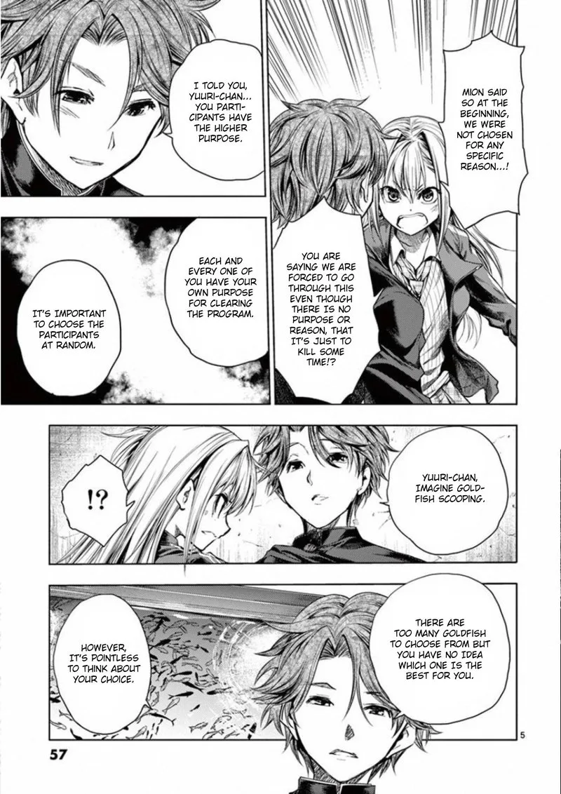 Deatte 5 Byou de Battle Chapter 98 page 5