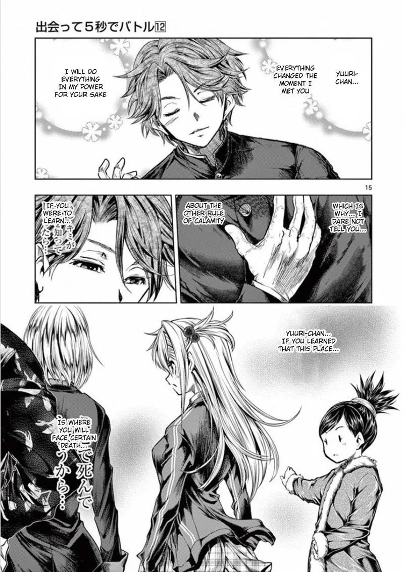 Deatte 5 Byou de Battle Chapter 98 page 15