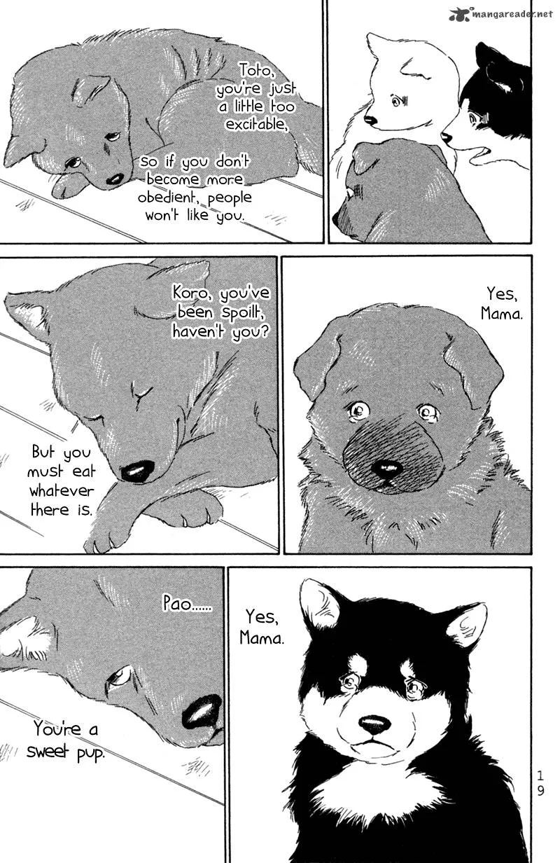 Deep Love - Pao no Monogatari Chapter 1 page 22