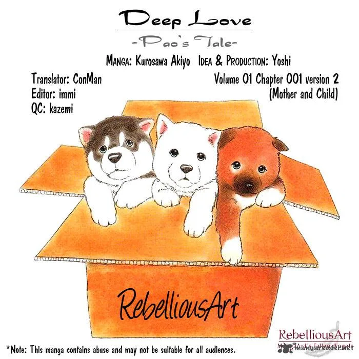 Deep Love - Pao no Monogatari Chapter 1 page 2