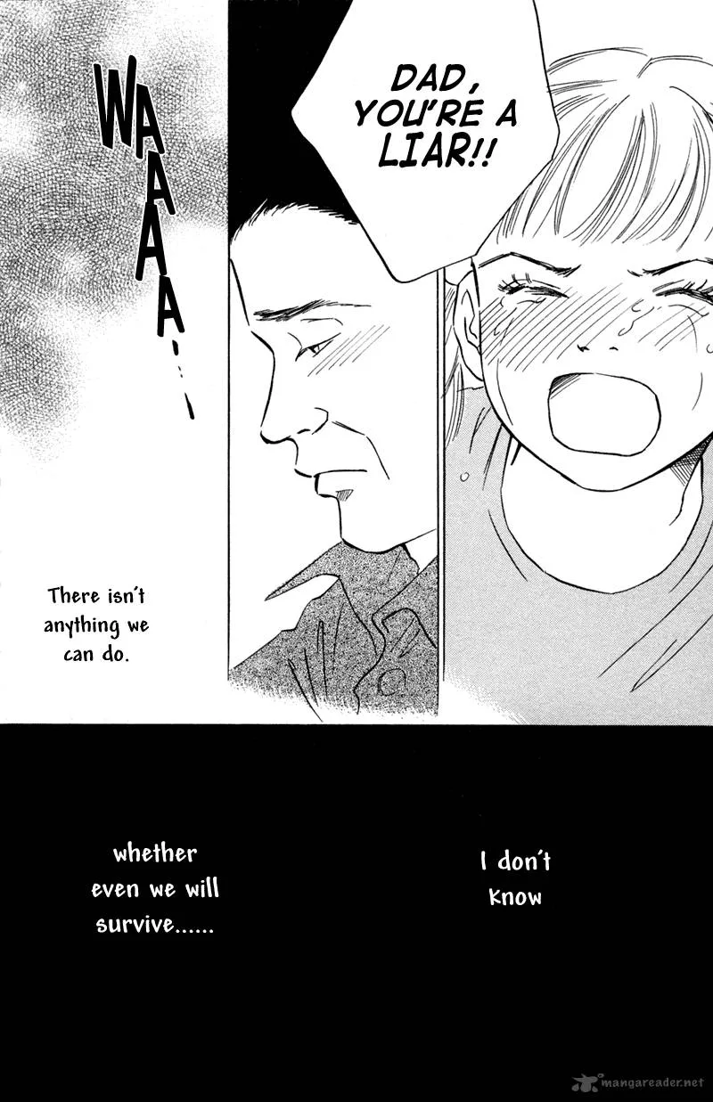 Deep Love - Pao no Monogatari Chapter 1 page 15