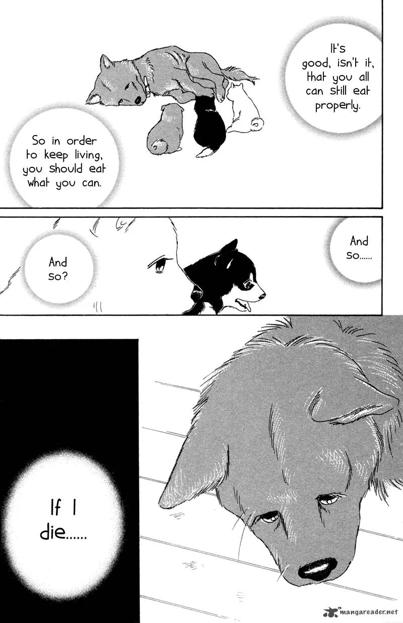 Deep Love - Pao no Monogatari Chapter 1 page 20