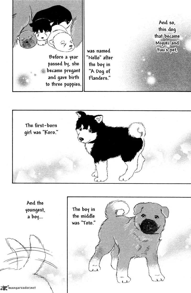 Deep Love - Pao no Monogatari Chapter 1 page 11