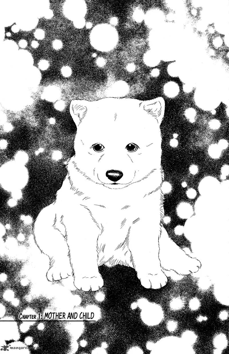 Deep Love - Pao no Monogatari Chapter 1 page 6