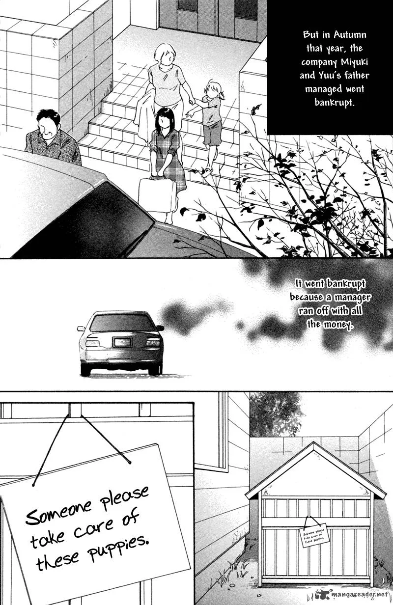 Deep Love - Pao no Monogatari Chapter 1 page 13