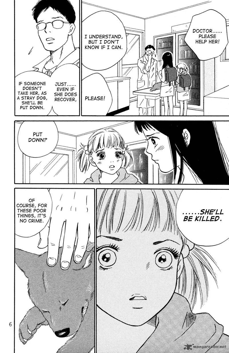 Deep Love - Pao no Monogatari Chapter 1 page 9