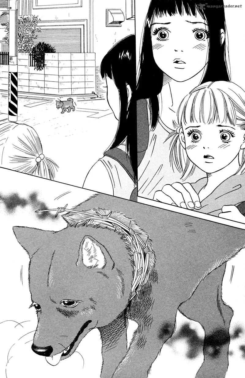 Deep Love - Pao no Monogatari Chapter 1 page 7