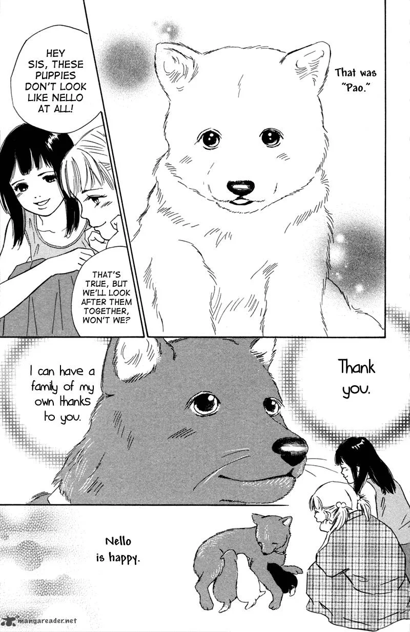 Deep Love - Pao no Monogatari Chapter 1 page 12
