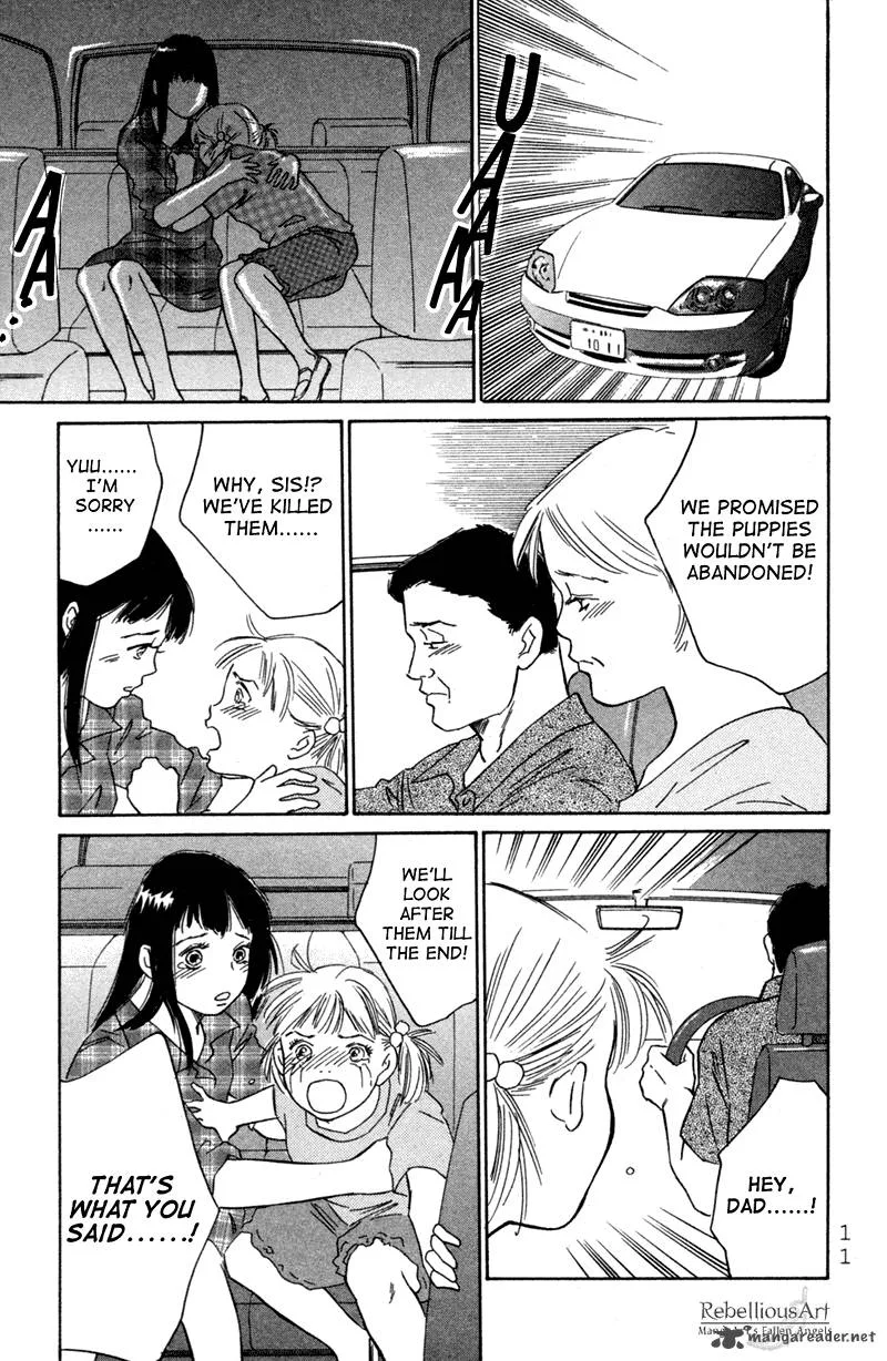Deep Love - Pao no Monogatari Chapter 1 page 14