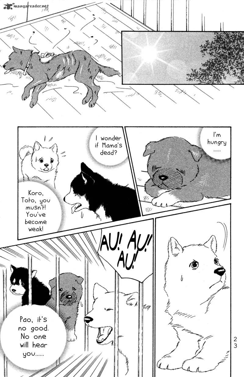 Deep Love - Pao no Monogatari Chapter 1 page 26