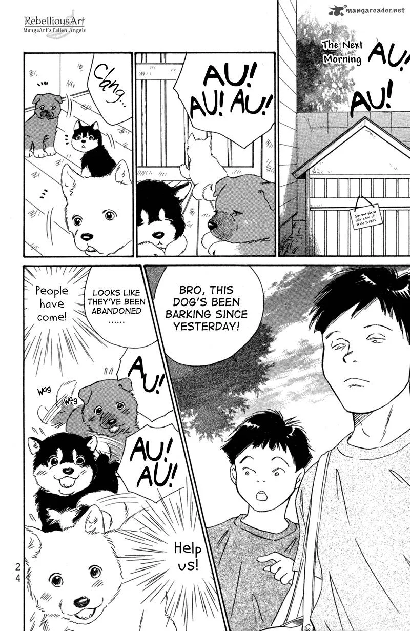Deep Love - Pao no Monogatari Chapter 1 page 27