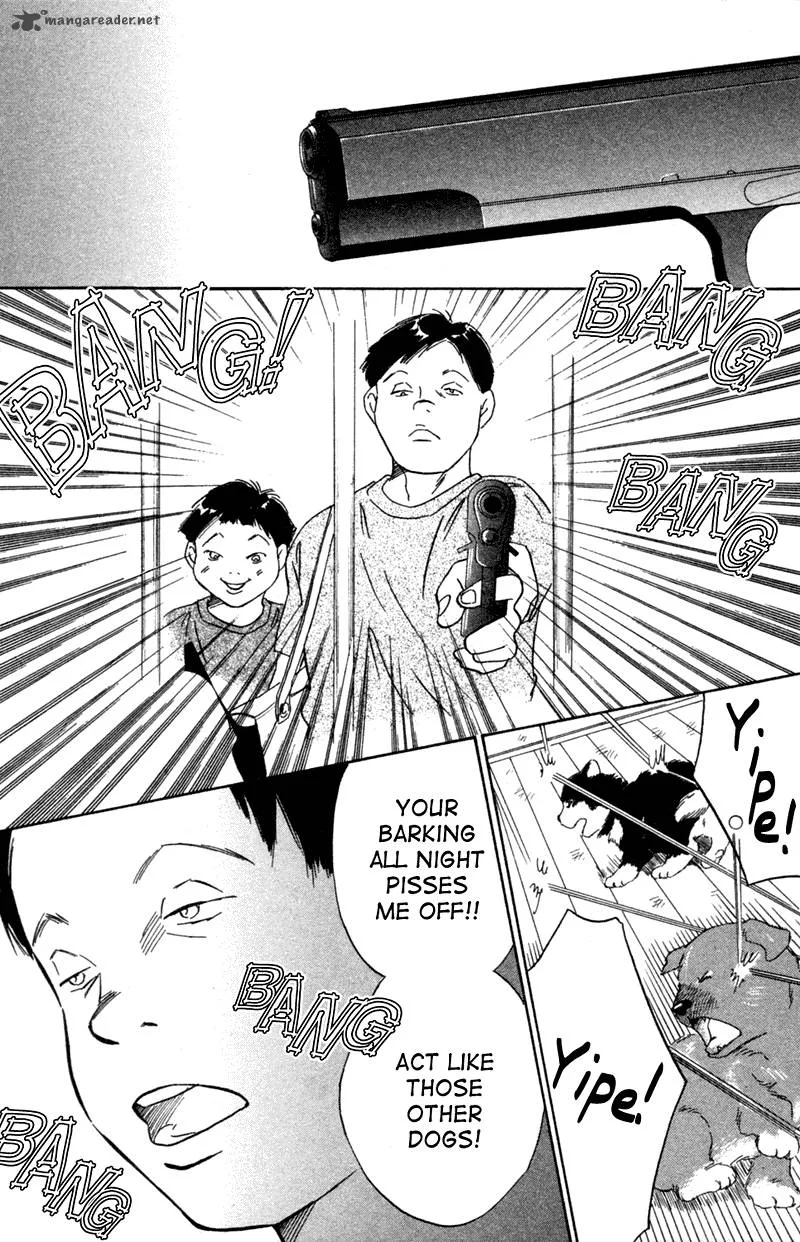 Deep Love - Pao no Monogatari Chapter 1 page 29
