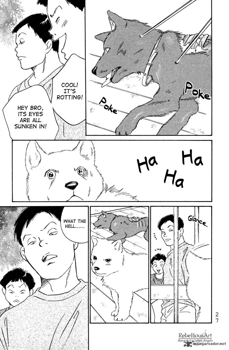 Deep Love - Pao no Monogatari Chapter 1 page 30