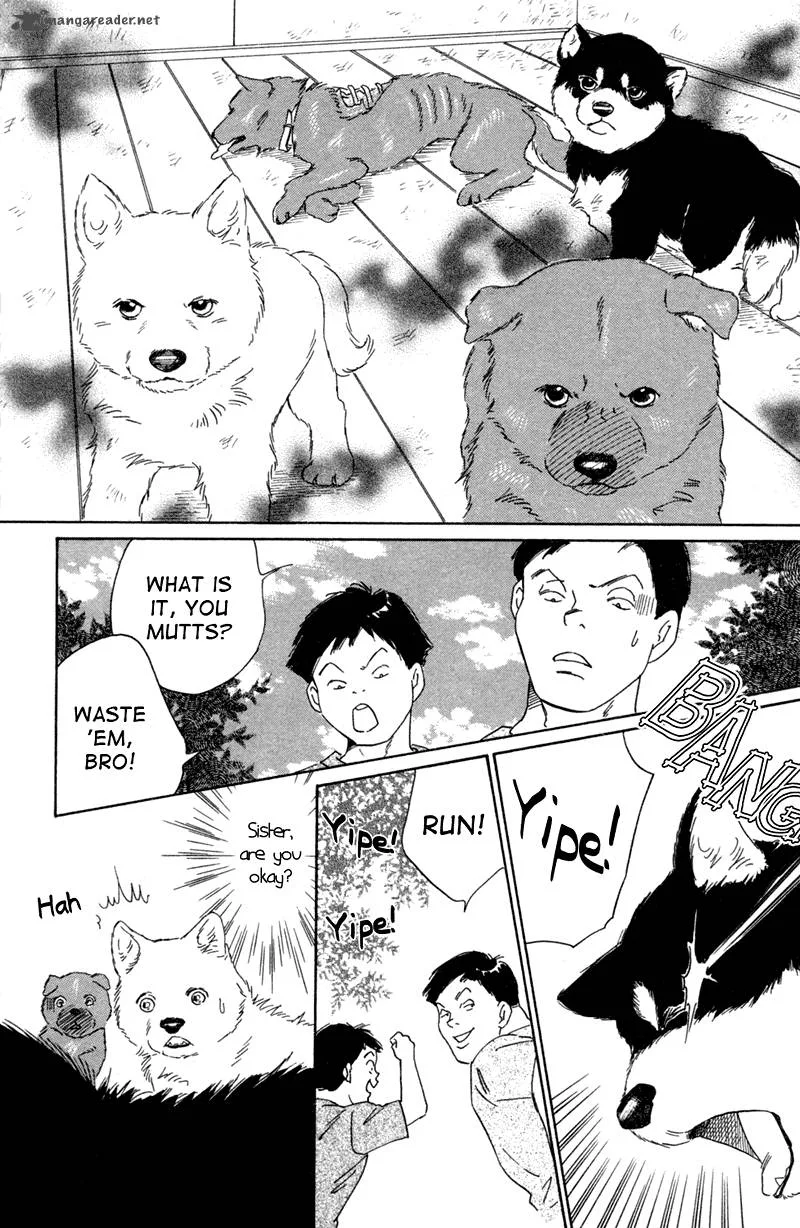 Deep Love - Pao no Monogatari Chapter 1 page 31