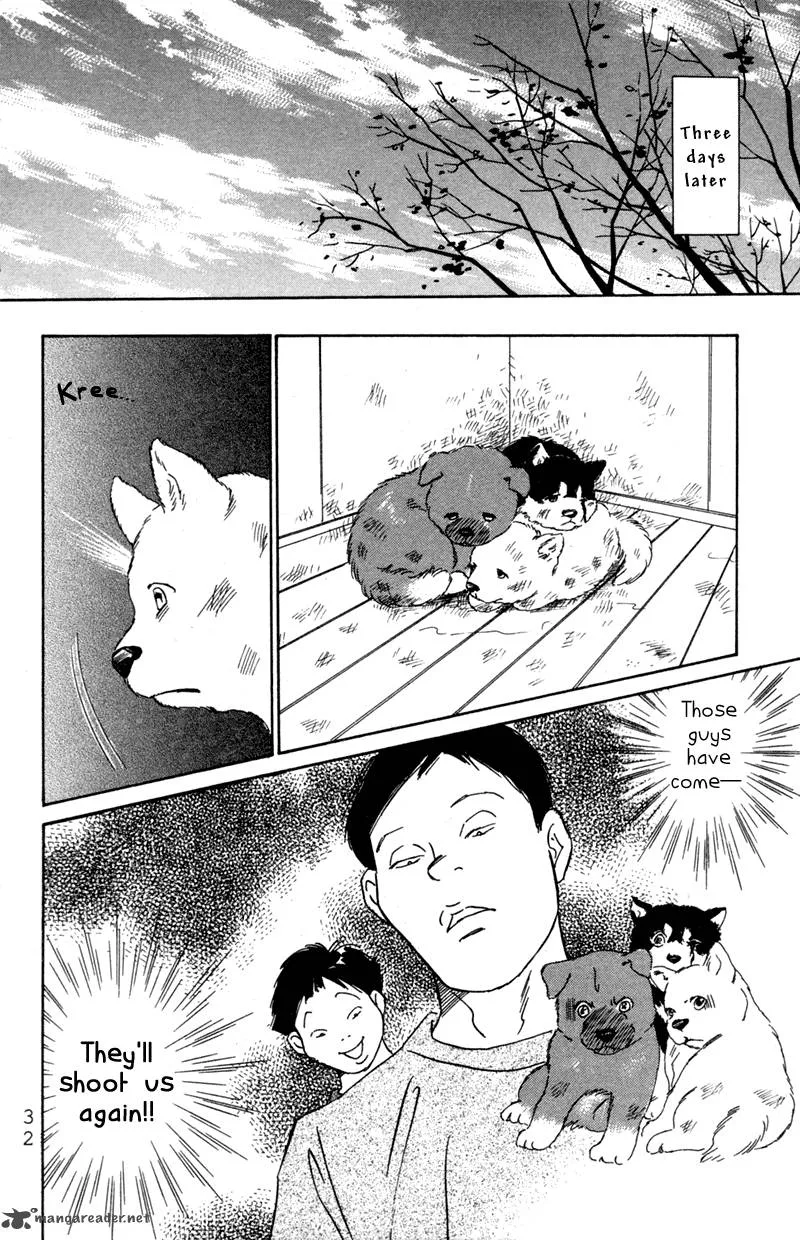 Deep Love - Pao no Monogatari Chapter 1 page 35