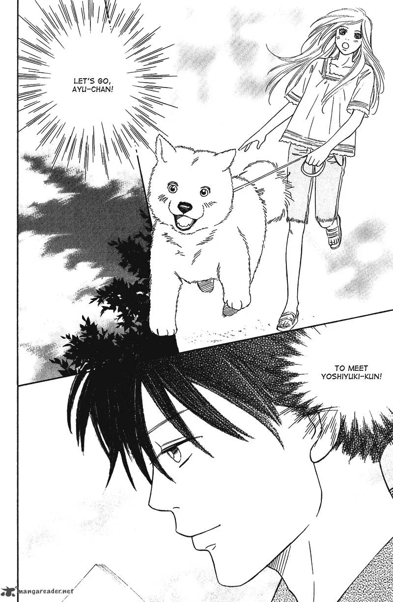 Deep Love - Pao no Monogatari Chapter 10 page 8