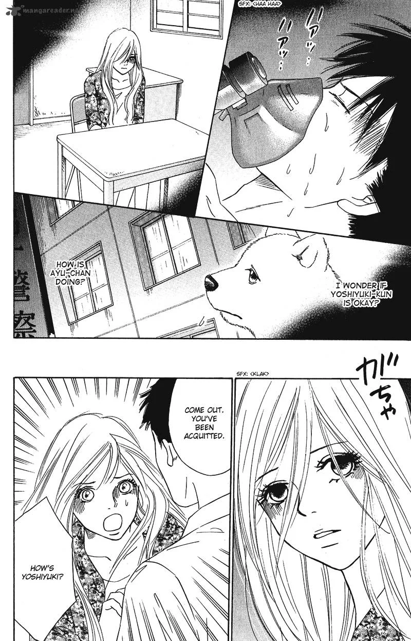 Deep Love - Pao no Monogatari Chapter 10 page 23