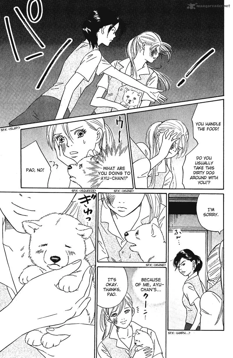 Deep Love - Pao no Monogatari Chapter 10 page 5