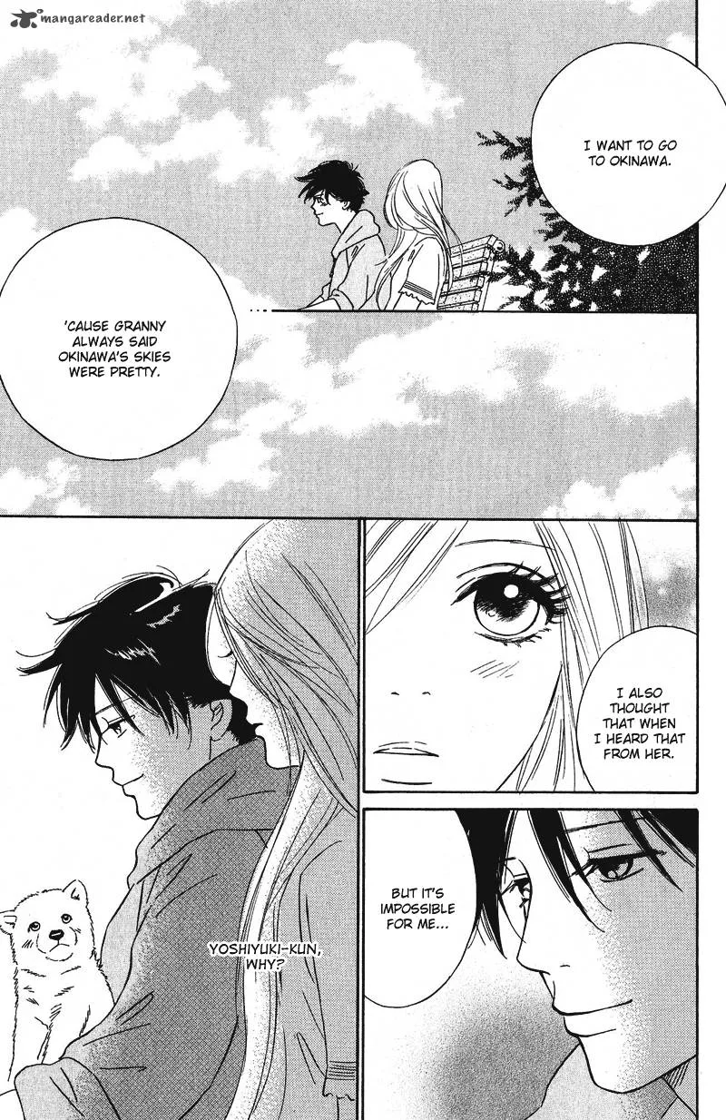 Deep Love - Pao no Monogatari Chapter 10 page 11
