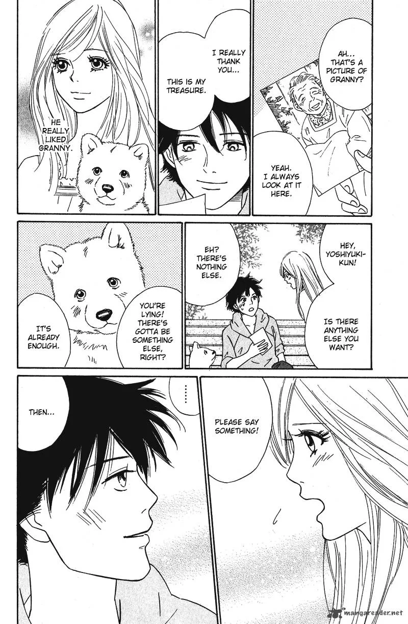 Deep Love - Pao no Monogatari Chapter 10 page 10