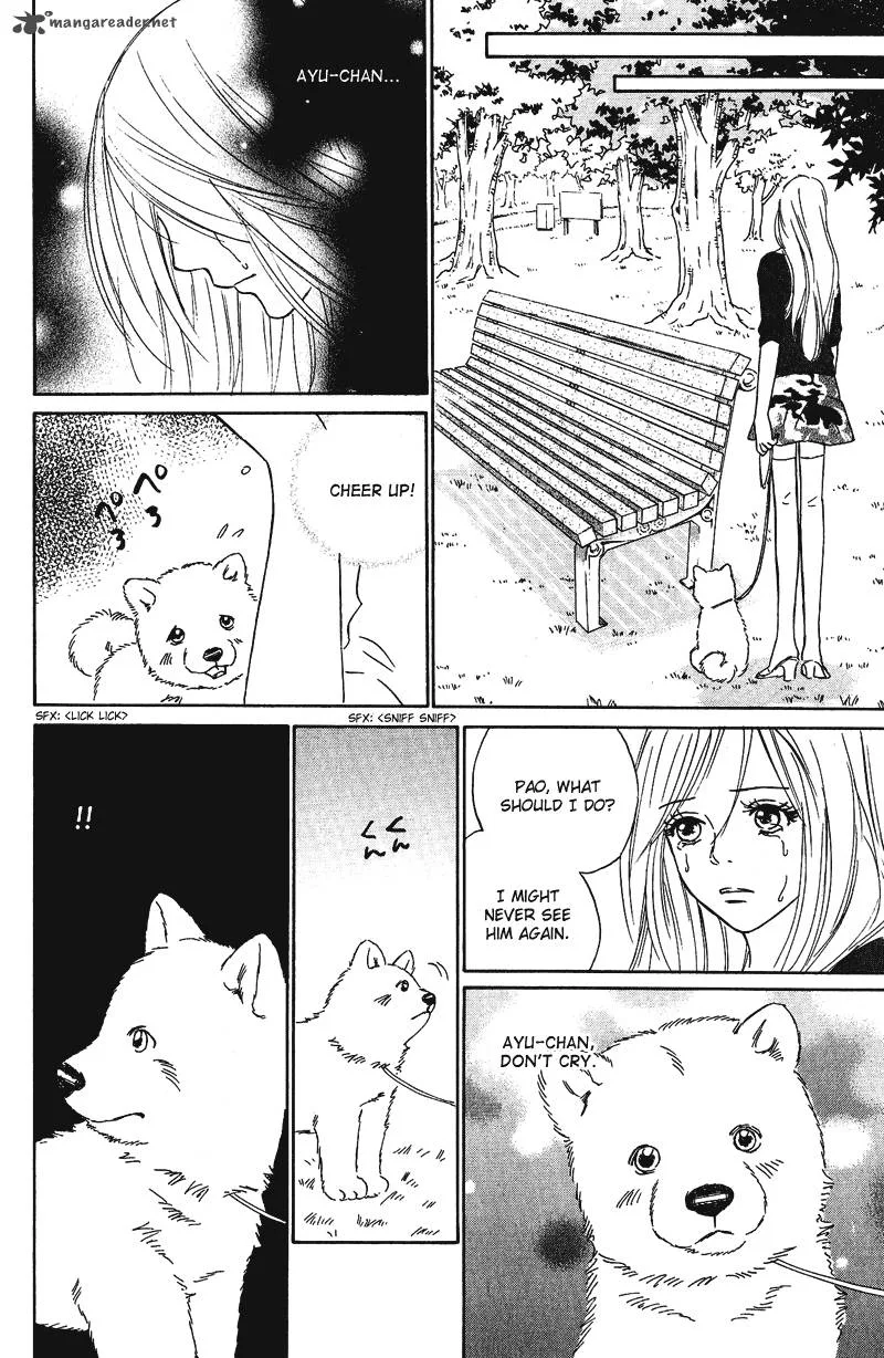 Deep Love - Pao no Monogatari Chapter 10 page 25