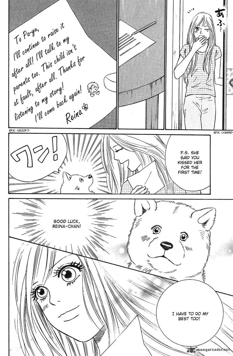 Deep Love - Pao no Monogatari Chapter 10 page 2