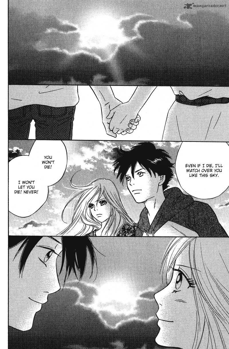 Deep Love - Pao no Monogatari Chapter 10 page 19