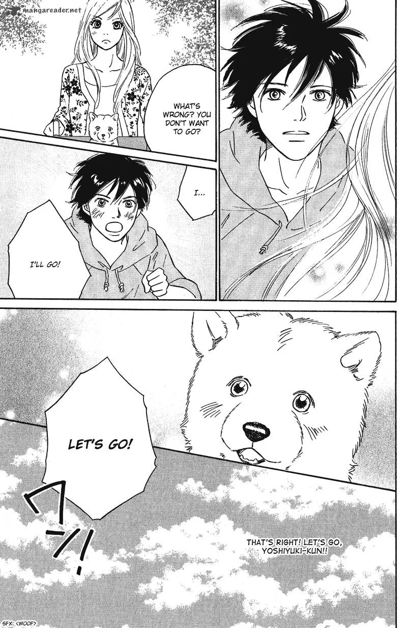 Deep Love - Pao no Monogatari Chapter 10 page 17