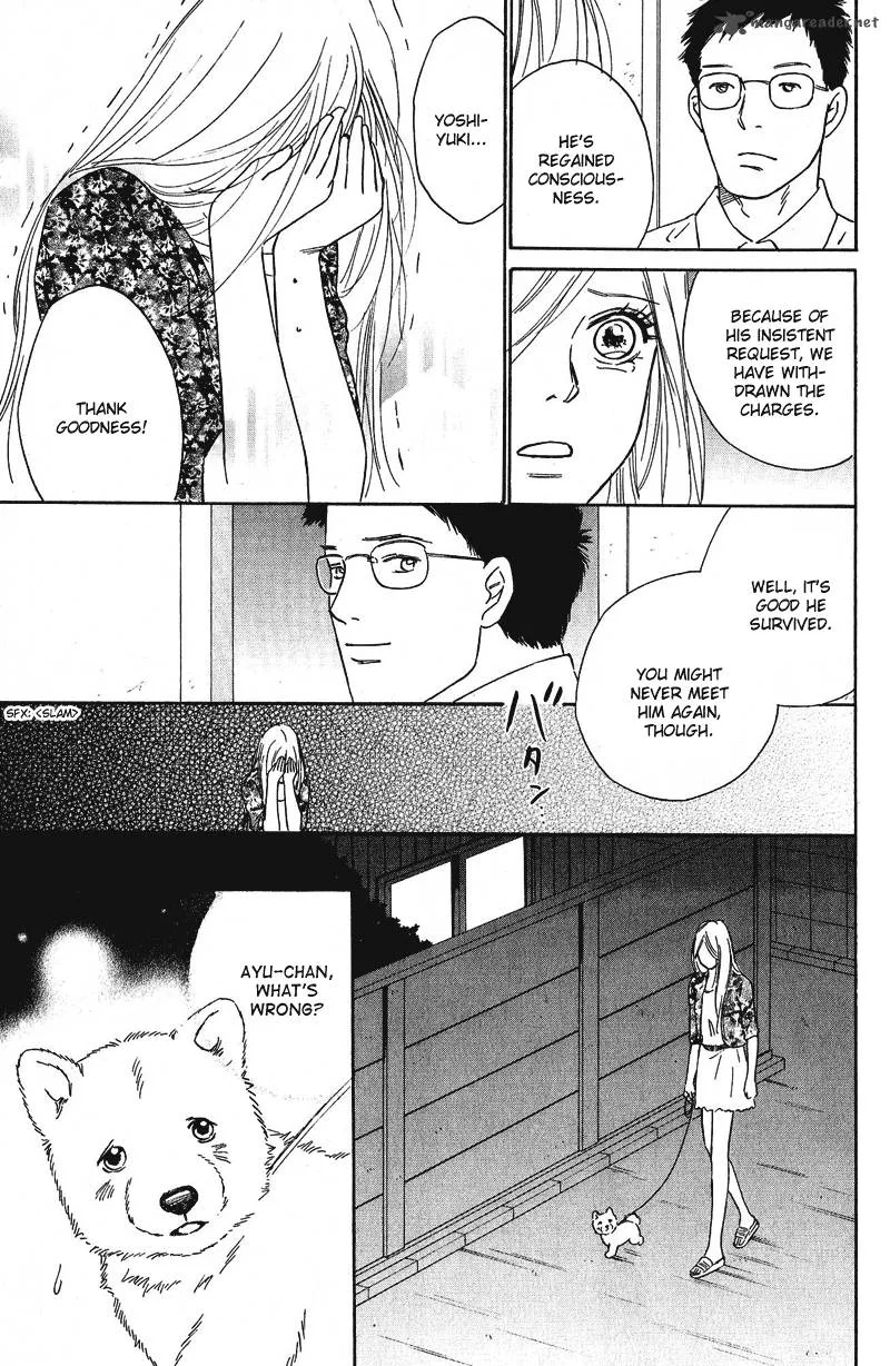 Deep Love - Pao no Monogatari Chapter 10 page 24