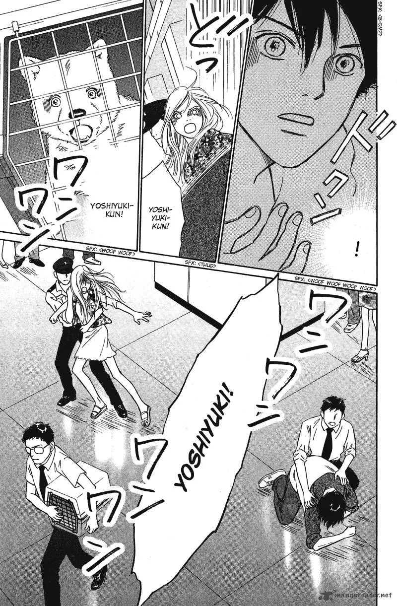 Deep Love - Pao no Monogatari Chapter 10 page 22
