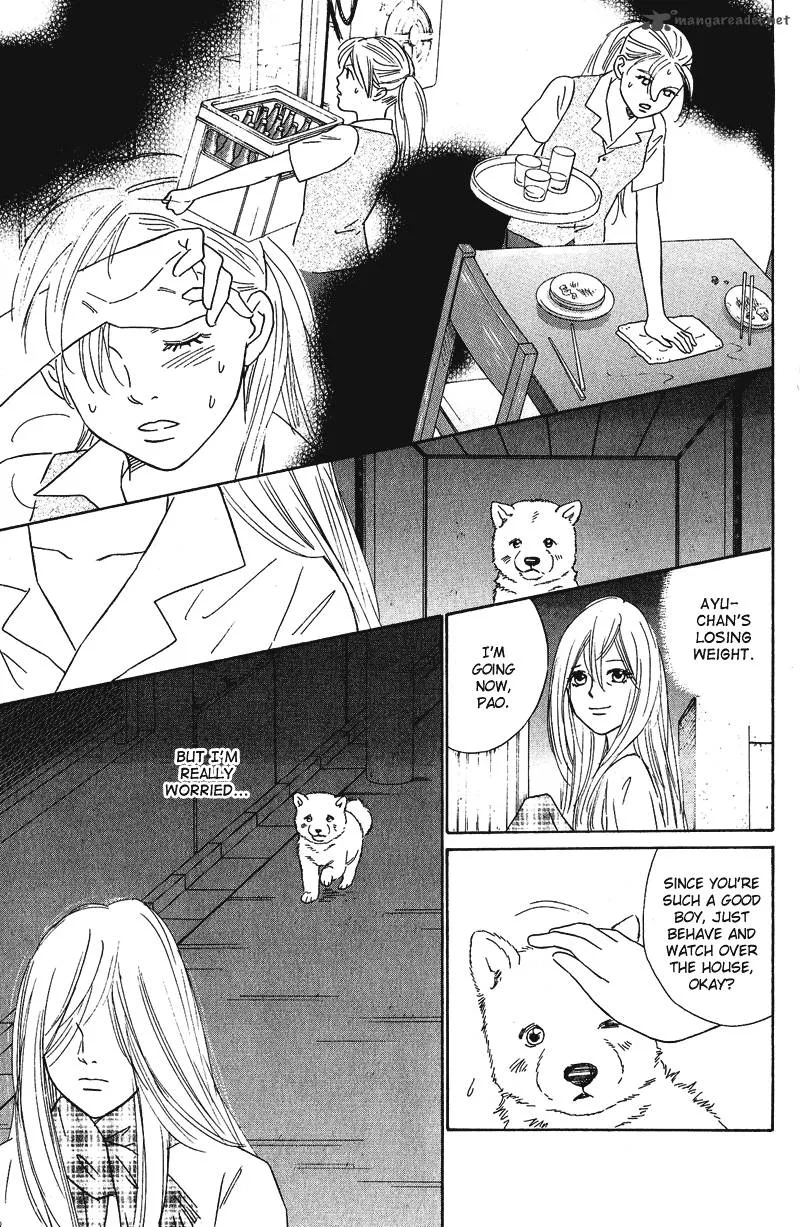 Deep Love - Pao no Monogatari Chapter 10 page 3