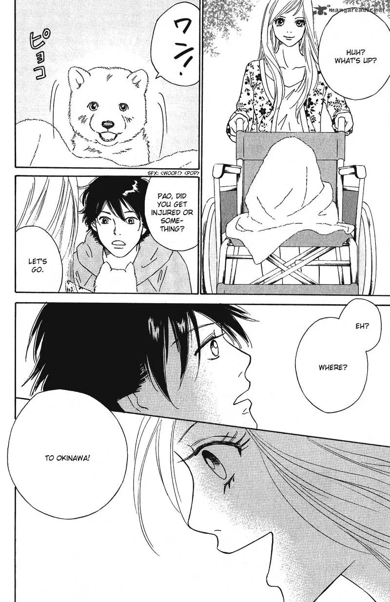 Deep Love - Pao no Monogatari Chapter 10 page 16