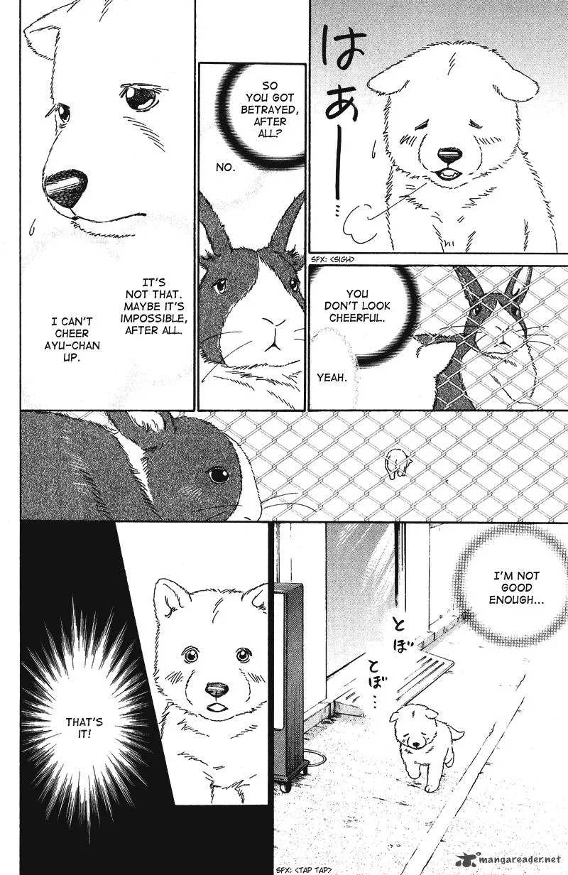 Deep Love - Pao no Monogatari Chapter 10 page 6
