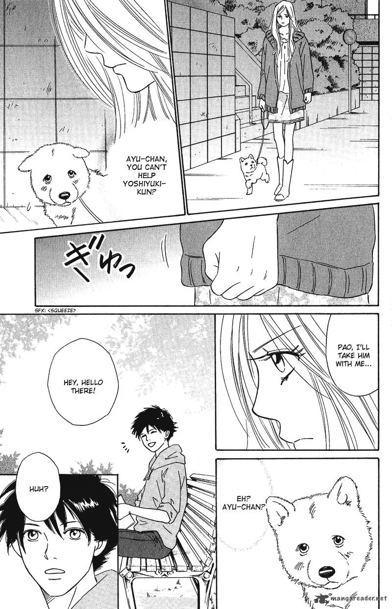 Deep Love - Pao no Monogatari Chapter 10 page 15