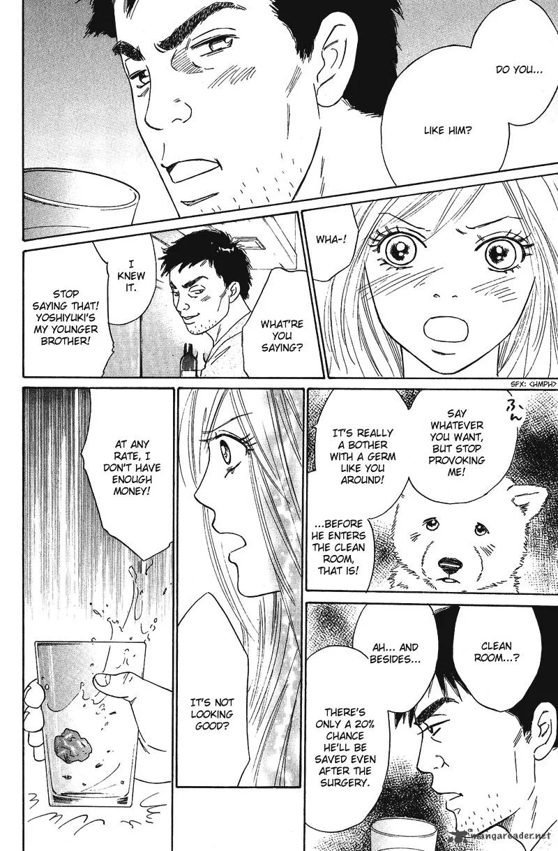 Deep Love - Pao no Monogatari Chapter 10 page 14