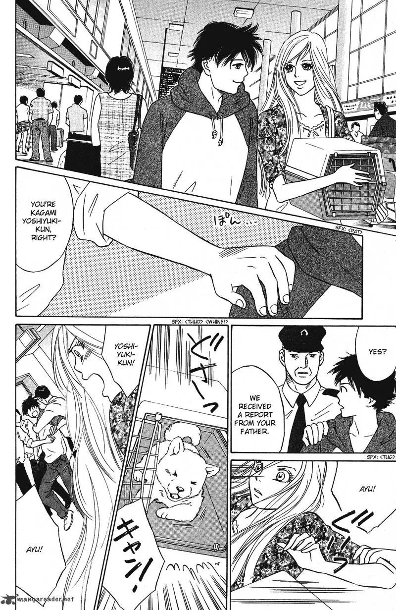 Deep Love - Pao no Monogatari Chapter 10 page 21
