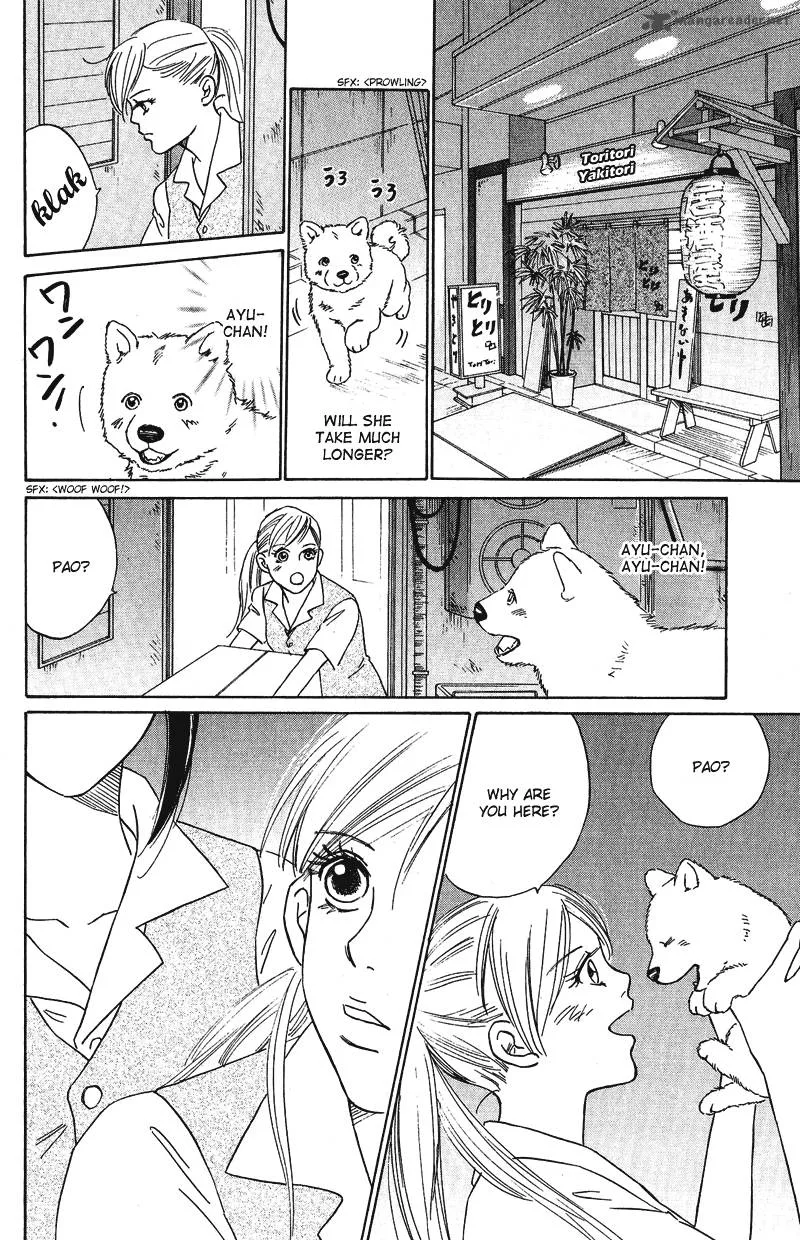 Deep Love - Pao no Monogatari Chapter 10 page 4
