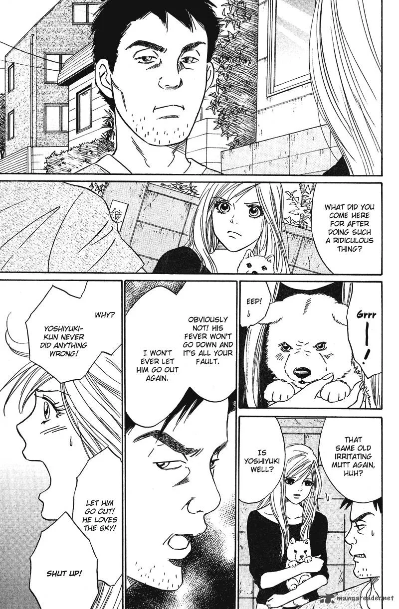 Deep Love - Pao no Monogatari Chapter 10 page 28