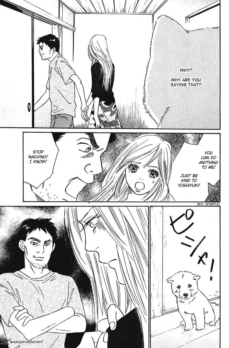Deep Love - Pao no Monogatari Chapter 10 page 32